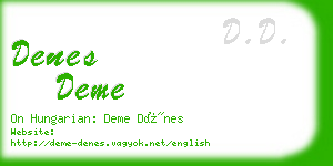 denes deme business card